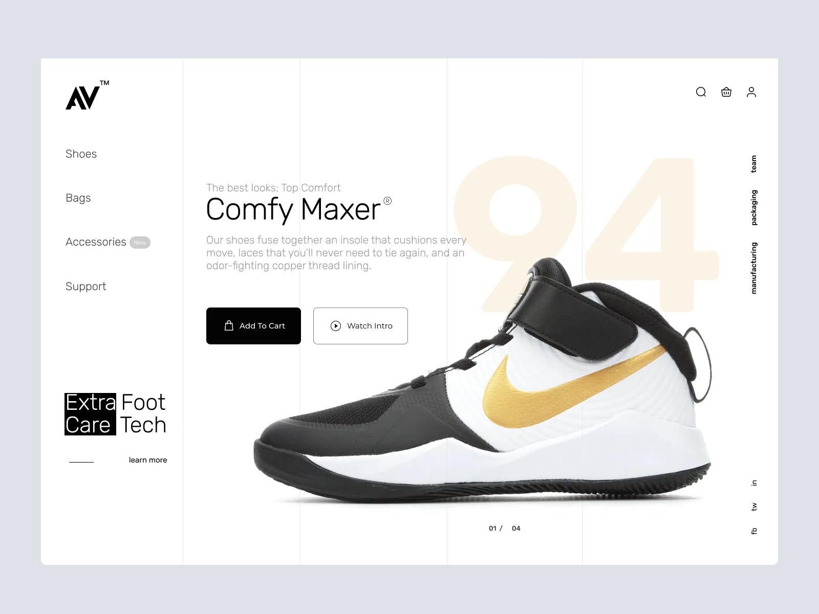 Nike Website Rebranding